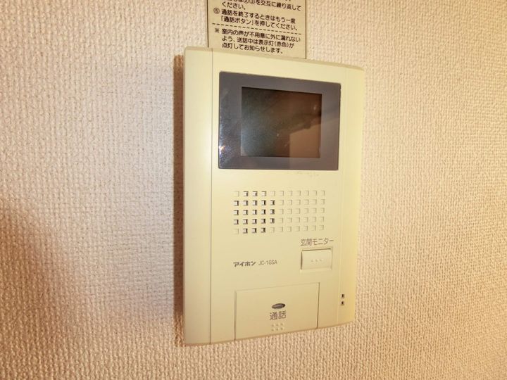 グレイスフル Bのその他画像