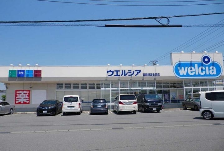 グレイスフル Bの周辺