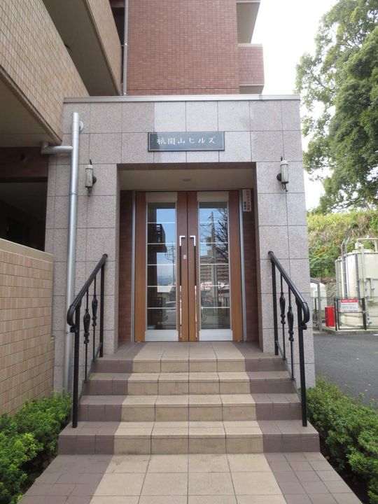 祇園山ヒルズのその他画像