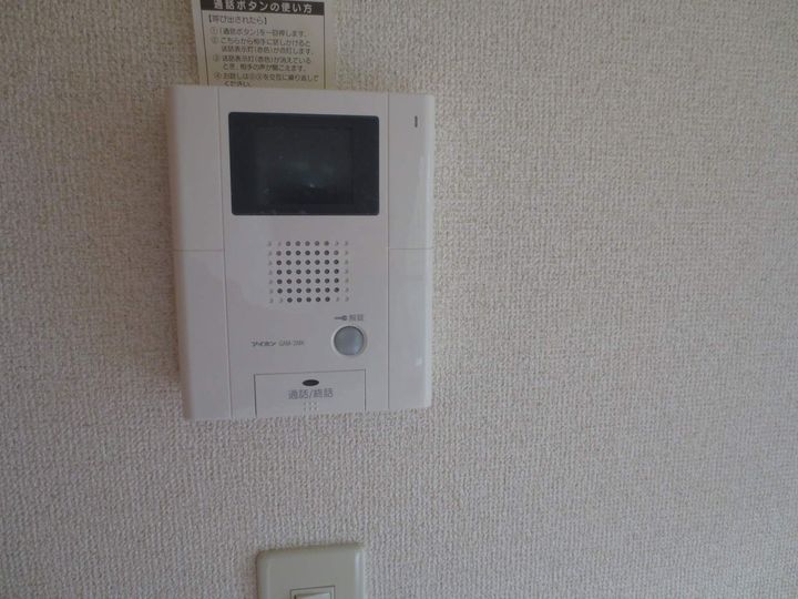 祇園山ヒルズのその他画像