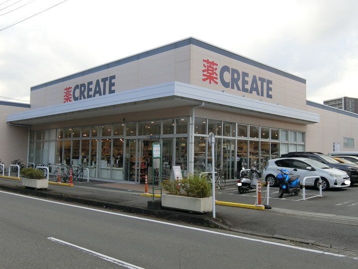 祇園山ヒルズの周辺