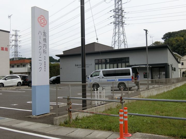 シレンシオ パティオの周辺