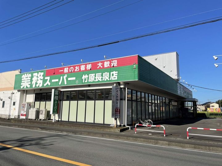 サン・フローラの周辺