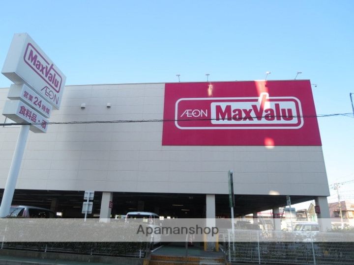 キャロットハウスの周辺