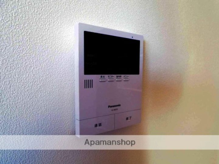 Arcadia Northのその他画像