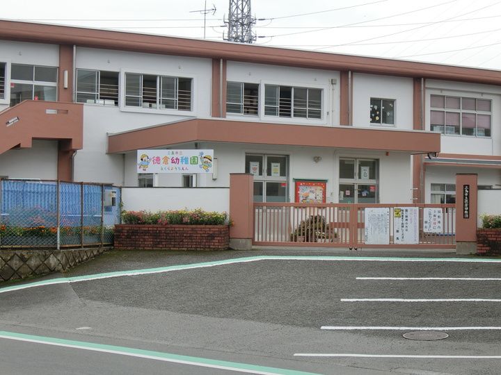 ブラン ノワールの周辺