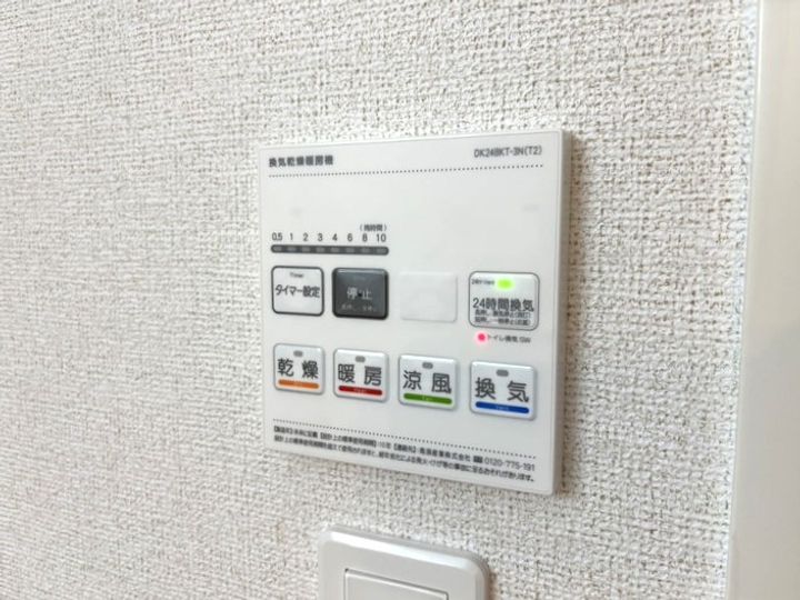 ロワイヤル フジガーデンEの内装