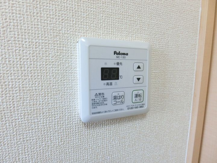 リジョンロード加茂川の内装