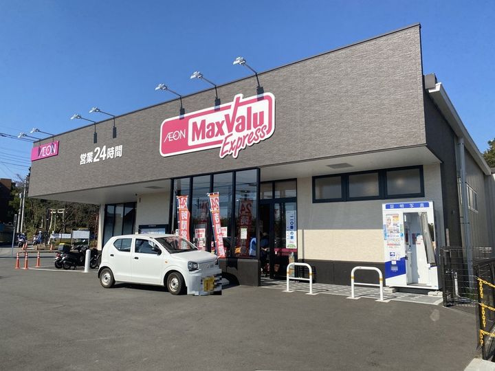 リジョンロード加茂川の周辺
