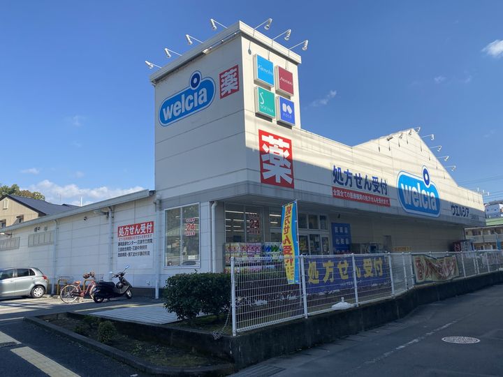リジョンロード加茂川の周辺