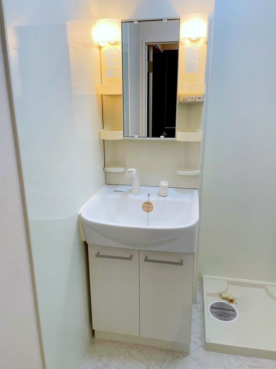 サニーヒルズのその他画像