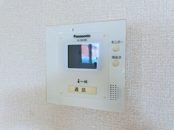 サニーヒルズのその他画像