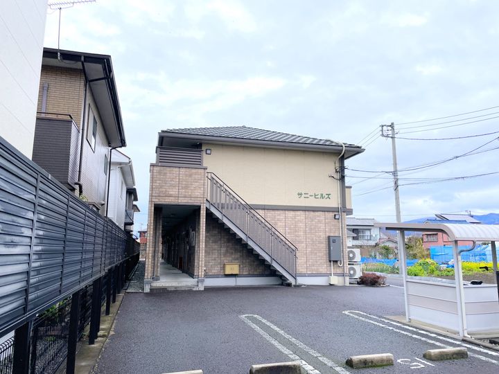 サニーヒルズの外観