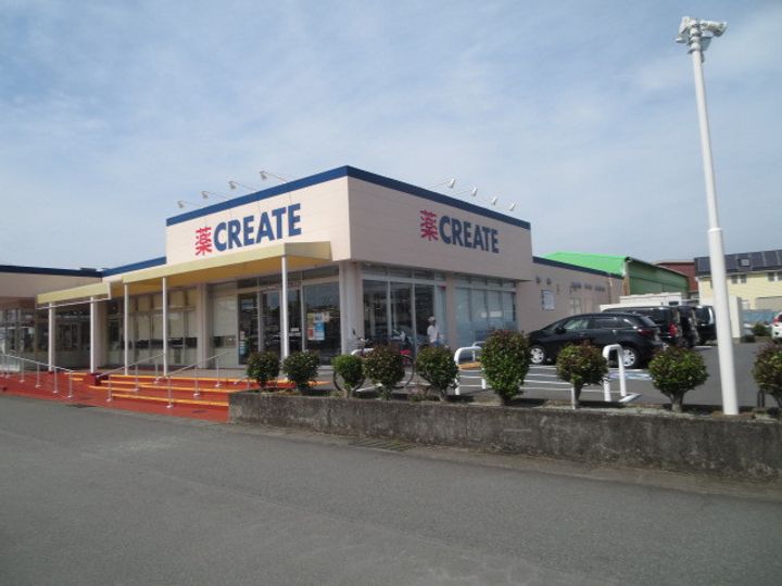 サニーヒルズの周辺