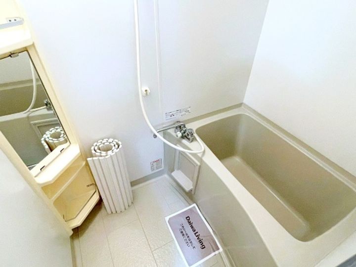 パレスレイトのその他画像