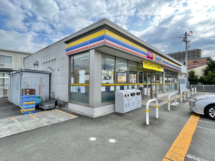 クレール竹原の周辺