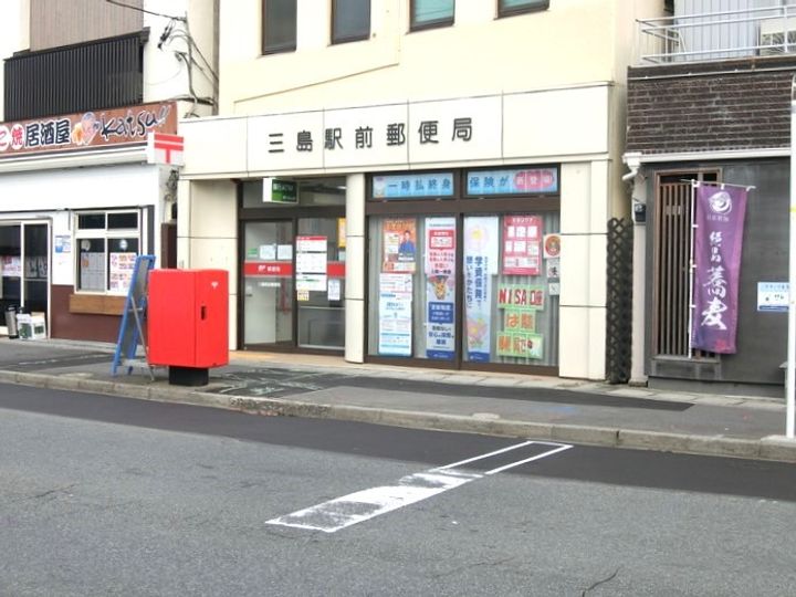 グランシャリオーKの周辺