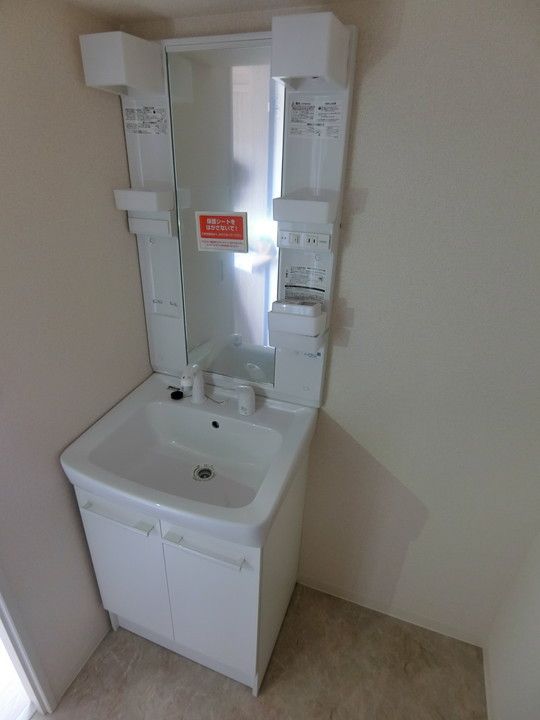 アヴィスタのその他画像