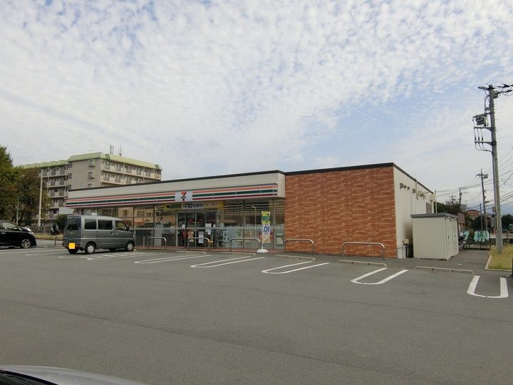 アヴィスタの周辺