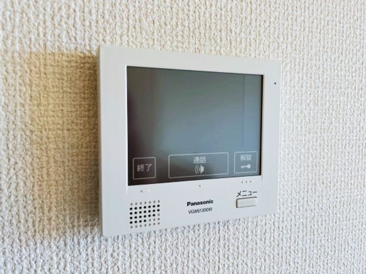 メルベージュのその他画像