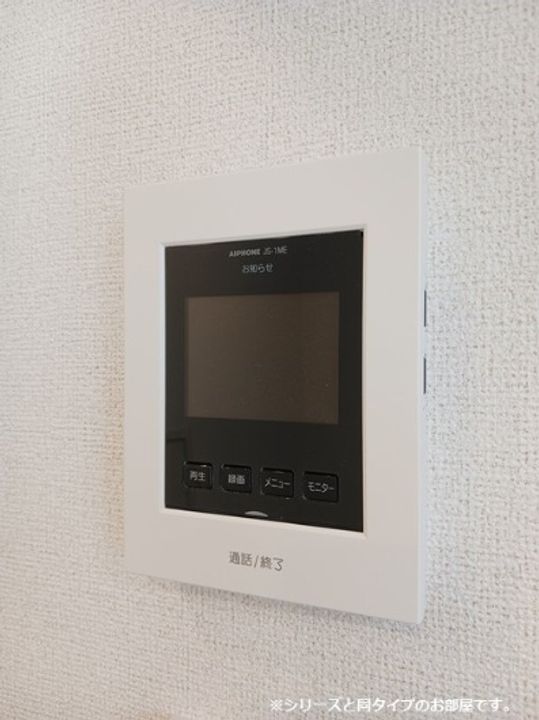 モダンヴィラ 一番館のその他画像