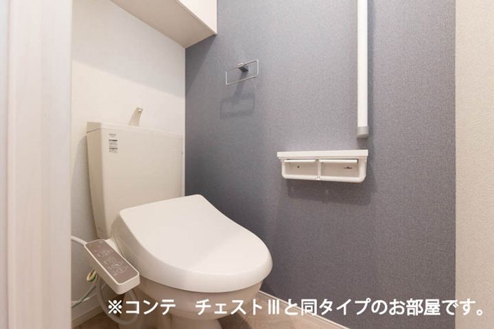 ロイヤル長伏のその他画像