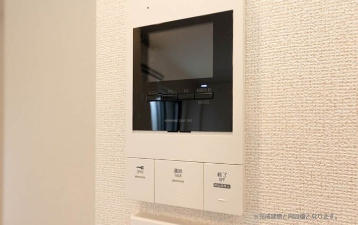 ロイヤル長伏のその他画像