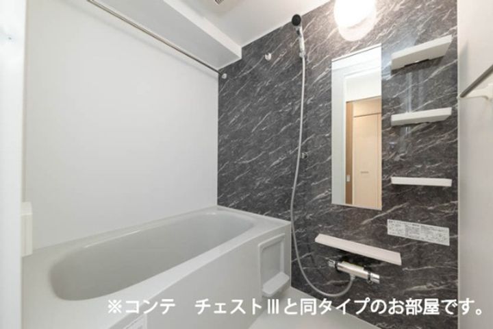 ロイヤル長伏のその他画像