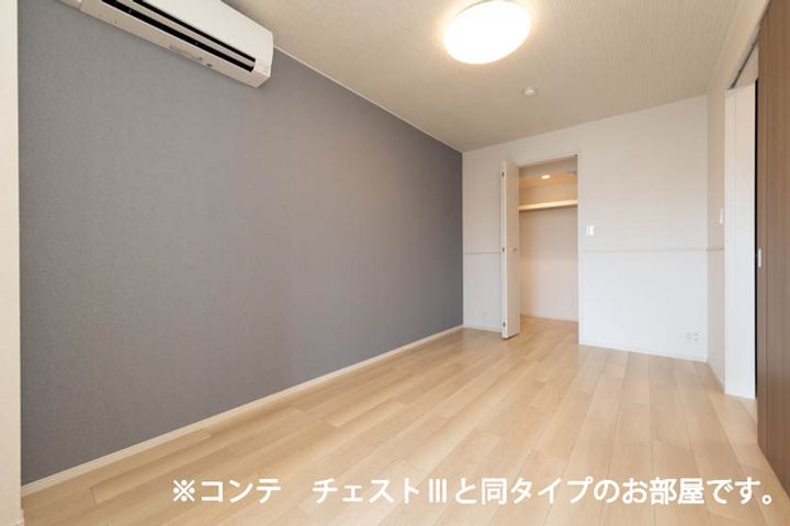 ロイヤル長伏のその他画像