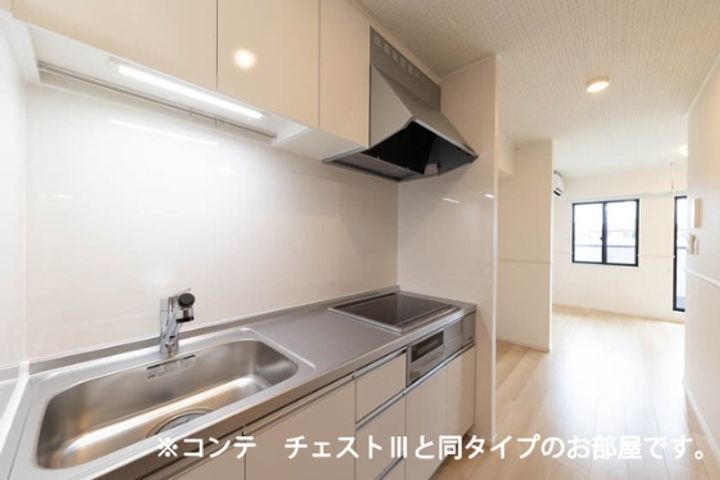 ロイヤル長伏のその他画像
