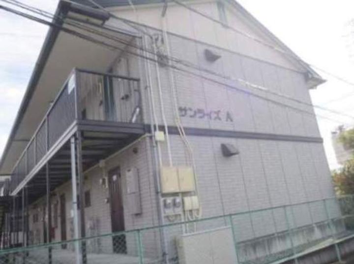 サンライズ Aの外観