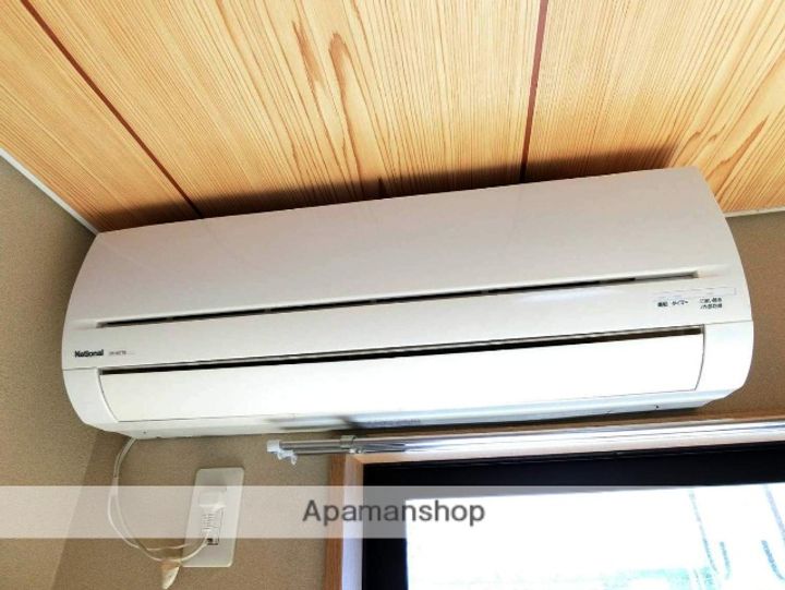 ルインズワタナベのその他画像