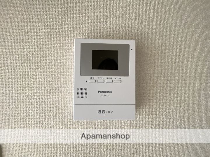 福信ビルⅢのその他画像