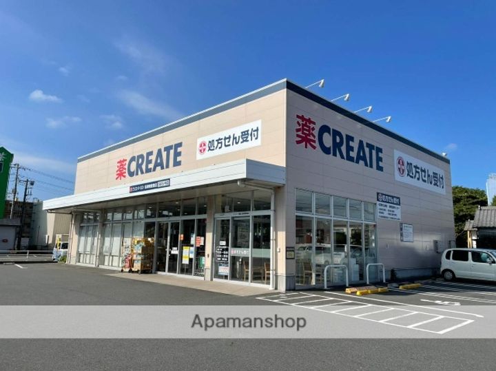 福信ビルⅢの周辺