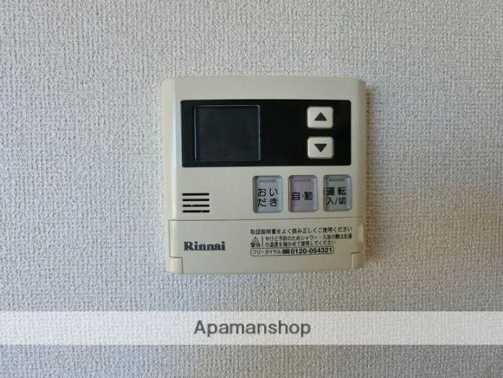 クレストール渡辺の内装