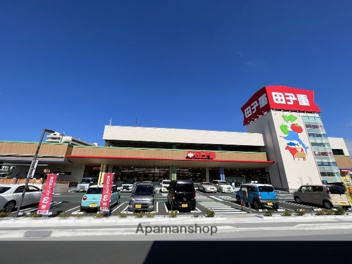駿河ハイツの周辺