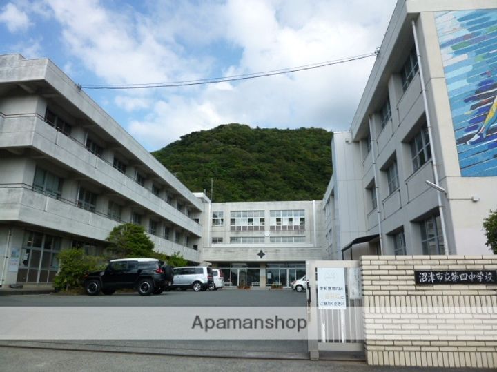 駿河ハイツの周辺