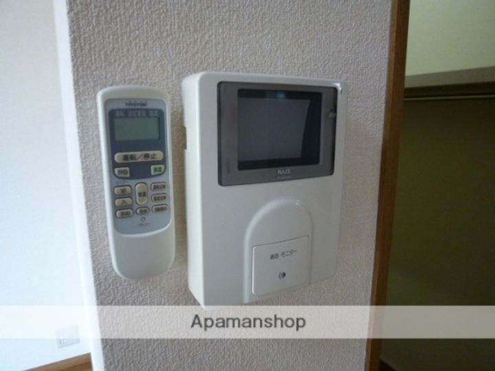 デイジーヒルのその他画像