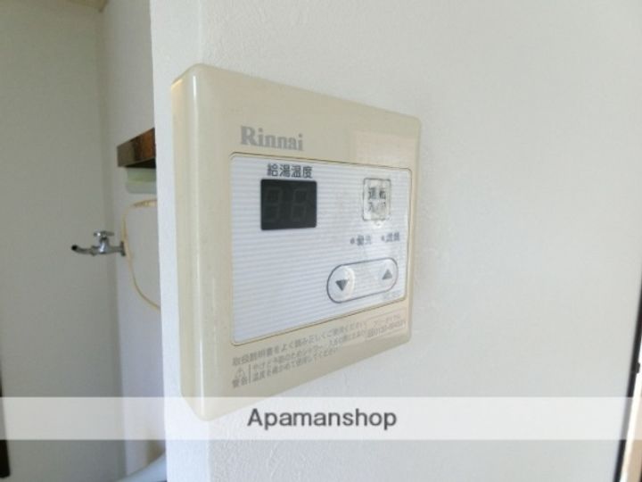 グランディハイツのその他画像