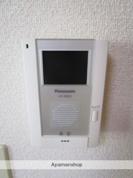 コーポ南Ⅰのその他画像