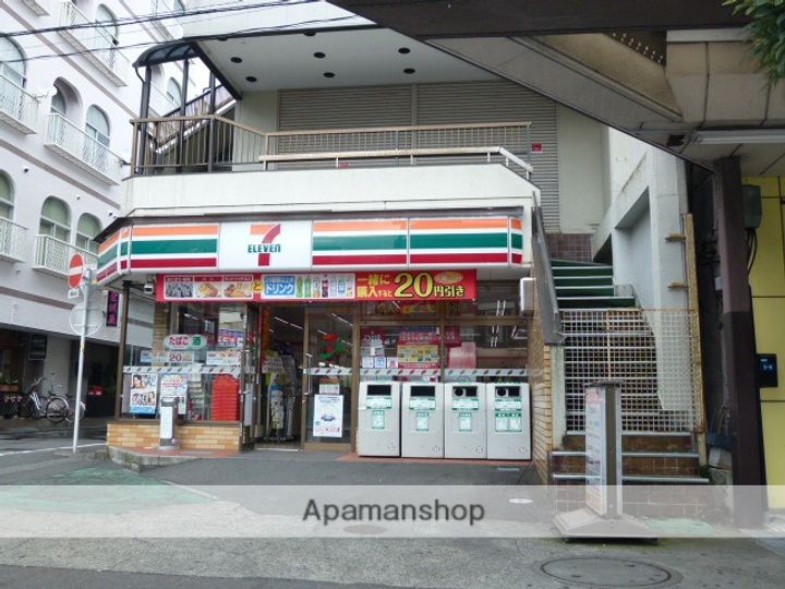 ルーム1平町の周辺