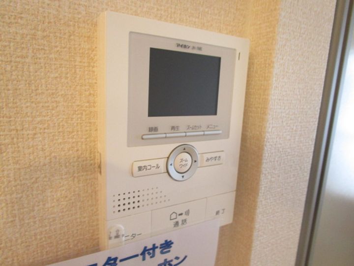 セジュールⅡのその他画像