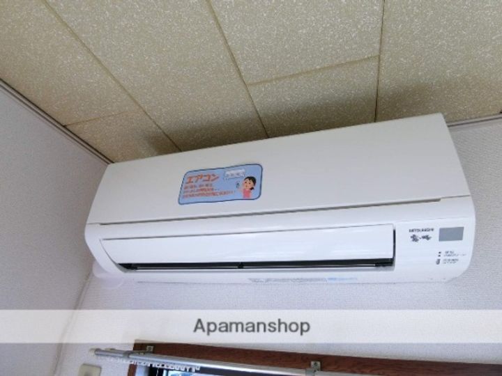 グレースのその他画像