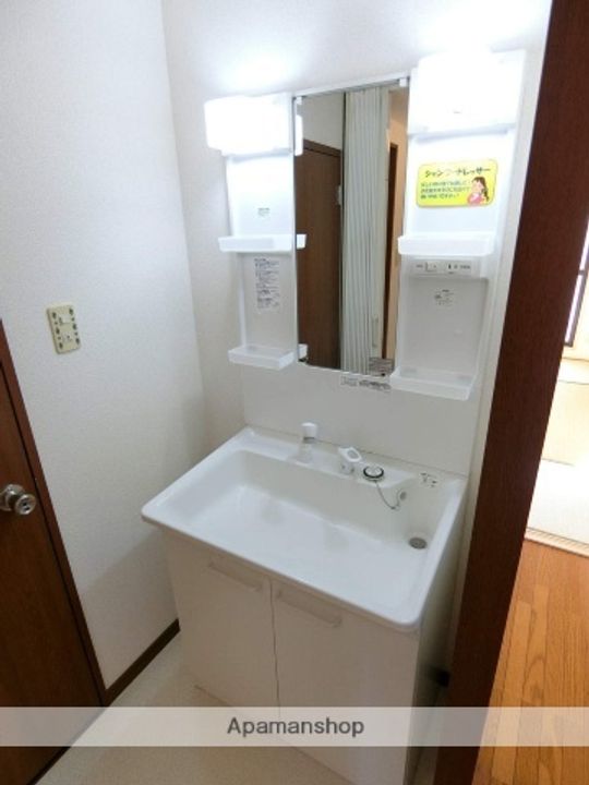 グレースのその他画像