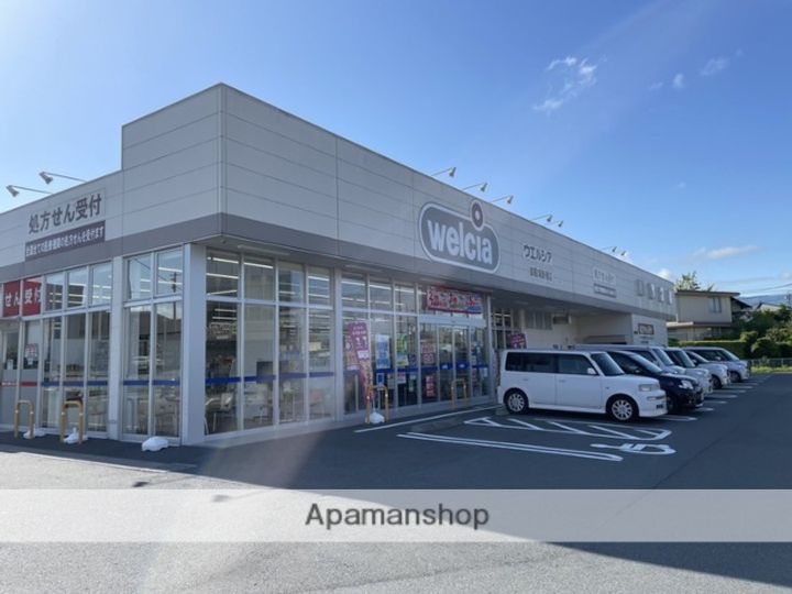 LIBERTE GOTENBAの周辺