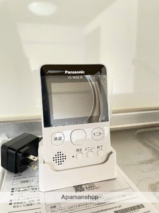 エクスト宮前(旧鈴木マンション)のその他画像