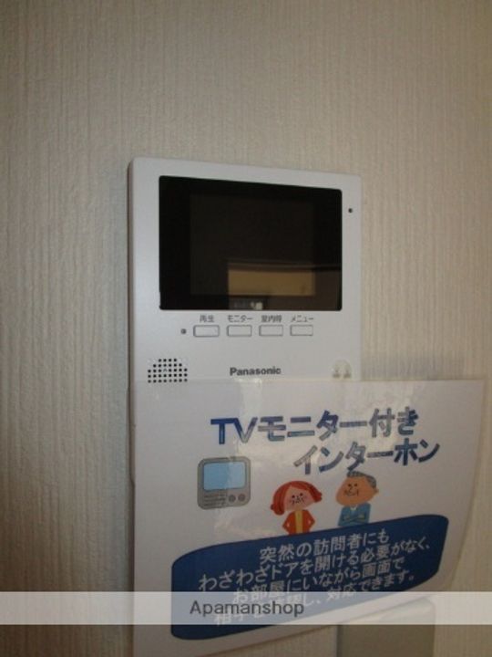 フェイヴァリト西添のその他画像