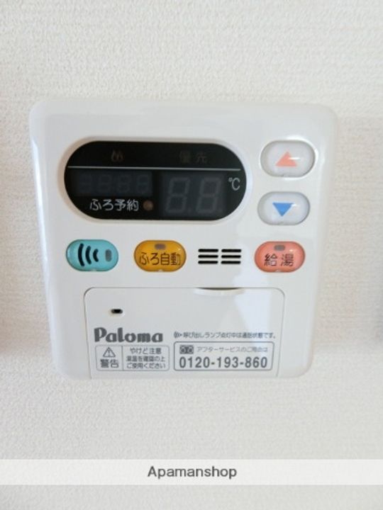 メゾン プランドールの内装