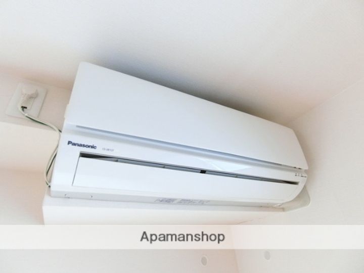 メゾン プランドールのその他画像