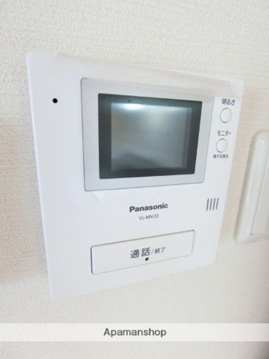メゾン プランドールのその他画像